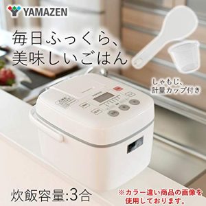 [山善] 炊飯器 3合 マイコン式 6種類炊き分け機能 予約 保温 玄米 ブラック YJC-300(B) [メーカー保証1年]