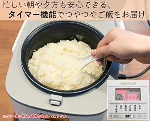 [山善] 炊飯器 3合 マイコン式 6種類炊き分け機能 予約 保温 玄米 ブラック YJC-300(B) [メーカー保証1年]
