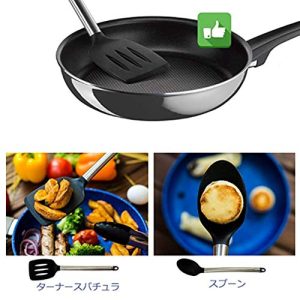 Maphyton　キッチンツール　六点セット　シリコン料理調理器具　台所用品　ステンレスハンドル　日本食品安全認証済み FDA認証済み (６点セット, ブラック)