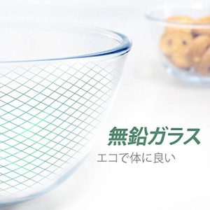 Kitsure 耐熱ガラス ボウル 5個セット 透明 丸型 サラダボウル（500ml/700ml/1000ml/1.5L/2.5L）電子レンジ・食器洗い機・オーブン対応 耐熱耐冷 洗浄便利 シンプル