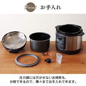 アイリスオーヤマ 電気圧力鍋 3.0L KPC-EMA3-B