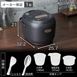 米屋の旨み 銘柄炊き ジャー炊飯器 5.5合 ブラック KRC-MD50-B アイリスオーヤマ