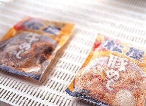 松屋 オリジナルカレーの具(10パック入) 【冷凍】 辛口