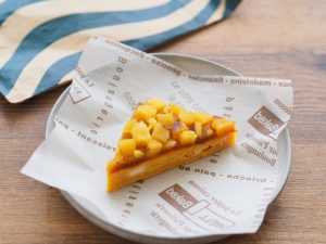 Starbucks’ new “Sweet Potato Bar” is fully open with sweet potatoes!A taste that adults with strong cinnamon are addicted to