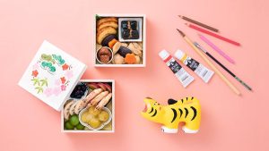 “Osechi and New Year dishes for parents and children to enjoy” kit is now available at Nakagawa Masashichi Shoten!Available for purchase online