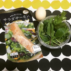 There was something like this !? Overcome the diet with “Salad 〇〇” following Sarachiki!