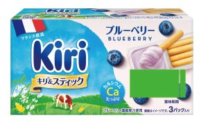 The first sweets system!New release of blueberry flavor from Kiri® & Stick