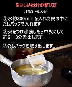 NARUMI(ナルミ) 箸置き パティア(PATIA) ホワイト 5.5cm 食洗機対応 日本製 41624-9976